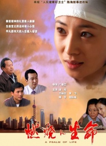 午夜爱爱小视频
