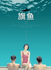 熟美女在线看