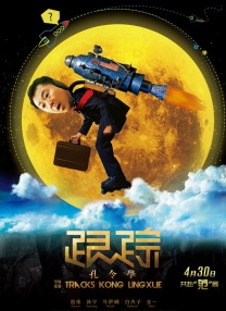 av线上观看