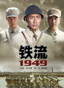 色伊人国产高清在线