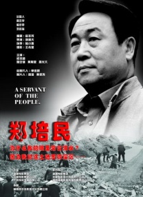 久久艹综合