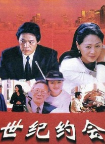 男男小说黄色