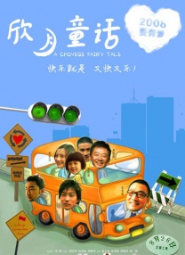 岛国搬运工www啪欧美