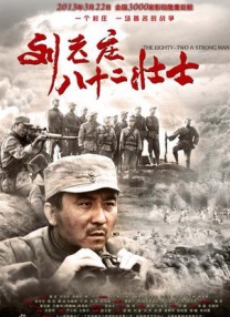 在线h一区