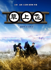 手机视频福利