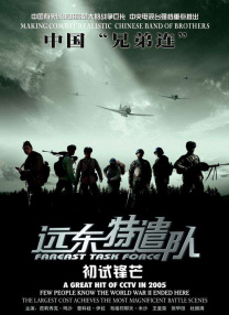 麻豆一区二区免费播放网站