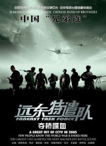 国产最新网站
