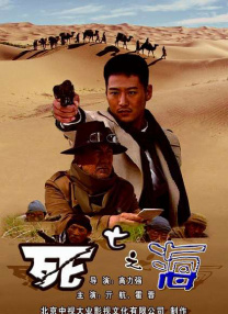极限课