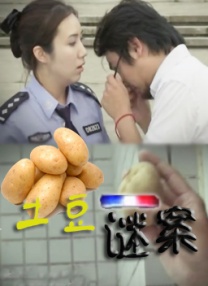麻豆国产免费影片