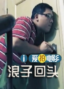 极品快播