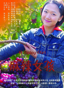 4hu44四虎在线观看