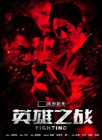 亚洲欧美综合在线观看