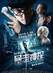 91老色批网站免费看