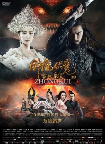 农场主三姐妹2