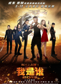 激情图片激情视频
