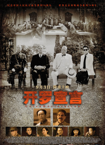 嫩草影院视频