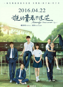 刘爽的vk