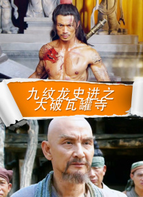 免费在线看污片