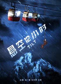 色九九