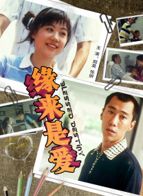 歪歪漫画在线免费观看