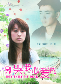 96超碰在线
