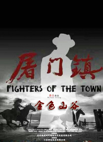 亚洲欧美精品伊人久久