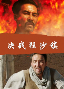 盲人按摩师的技术