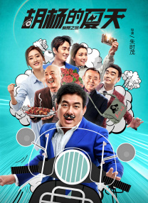 伊人久久大香线蕉资源