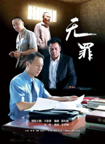 日本一区二区三区四区高清视频