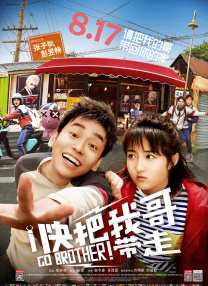 av看看