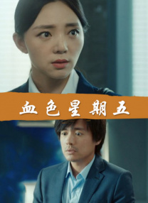最近中文字幕完整版视频