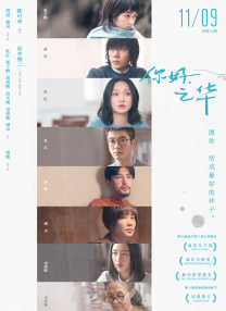 网友偷自拍原创区