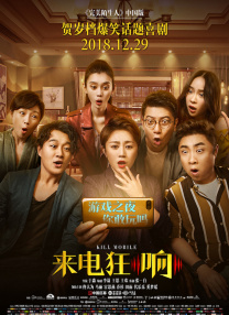 亚洲色图婷婷