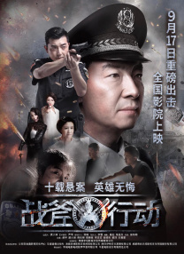 久久激情网站