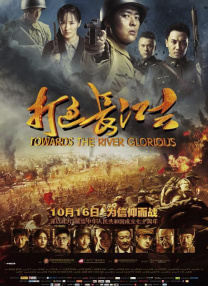 欧派浴室动漫