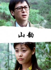 久久综合性