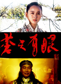 91干美女