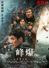久久er国产精品免费观看1