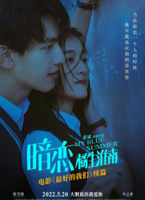 香蕉在线视频观看直播