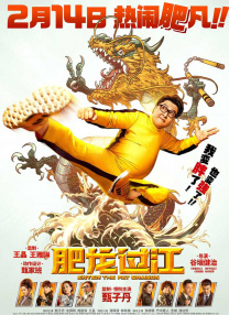 啊灬啊灬啊灬快灬深视频直播