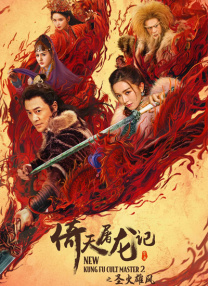 麻豆一区二区