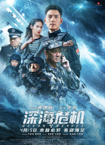 giantess哔哩哔哩