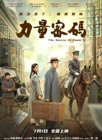久久精品综合国产二区