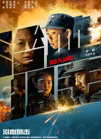 五月天福利视频