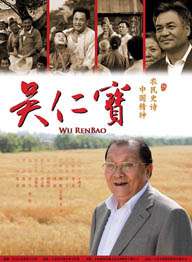 五月天婷婷免费观看视频在线