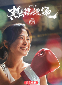 两个人高清在线观看www