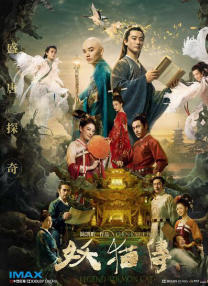 黄色小说视频在线