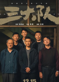 在线看一级片