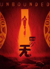 欧美v国产在线一区二区三区