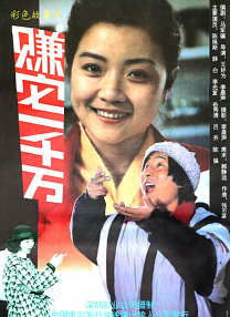 在线免费一区